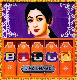 Billo Jaz Dhami