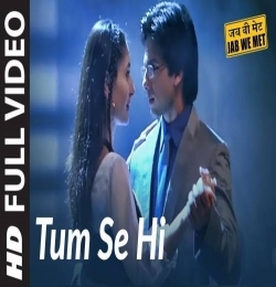 Tum Se Hi