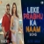 Music Busic Start Karo Leke Prabhu Ka Naam
