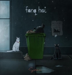 Hum Tum Alag Hain Farq Hain