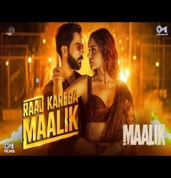 Raaj Karega Maalik