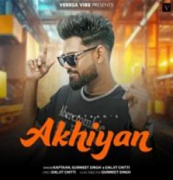 Akhiyan