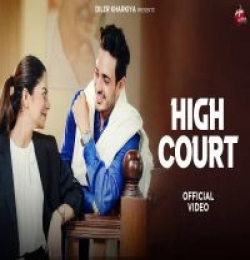 High Court