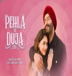 Pehla Tu Duja Tu