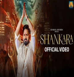 Shankara