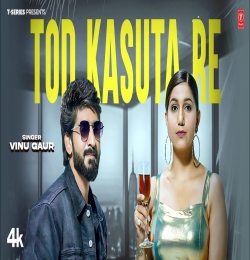 TOD KASUTA RE