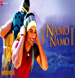 Namo Namo