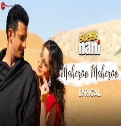 Maheroo Maheroo