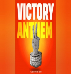 Victory Anthem