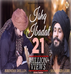 Ishq Ibadat