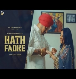 Hath Fadke