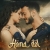Ishq Ne Pakad Li Kalai Hai Meri