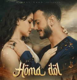 Ishq Ne Pakad Li Kalai Hai Meri