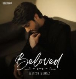 Beloved