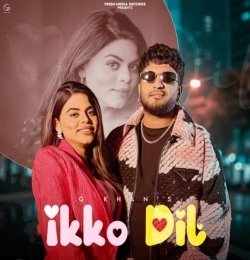 Ikko Dil